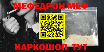 2c-b Котовск