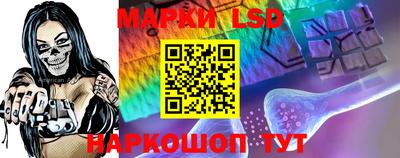 PSILOCYBIN Кохма