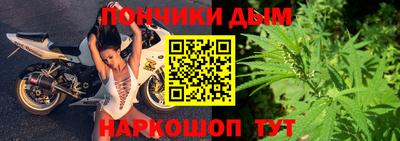 марки lsd Красноармейск