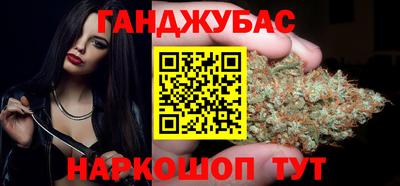 марки lsd Красноармейск