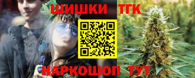 PSILOCYBIN Кохма