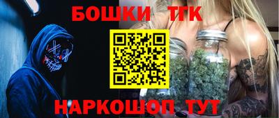 PSILOCYBIN Кохма