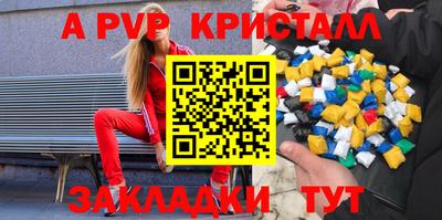 PSILOCYBIN Кохма