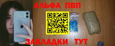PSILOCYBIN Кохма