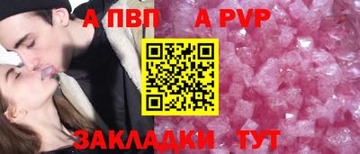 2c-b Котовск