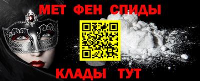 марки lsd Красноармейск