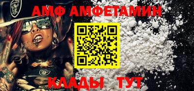 PSILOCYBIN Кохма