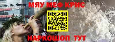 марки lsd Красноармейск